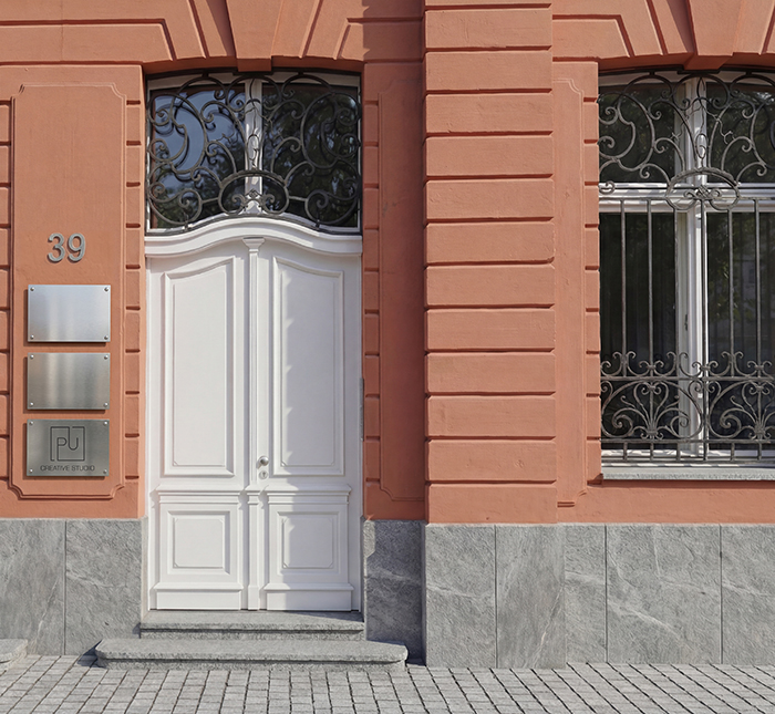 Historische Haustür